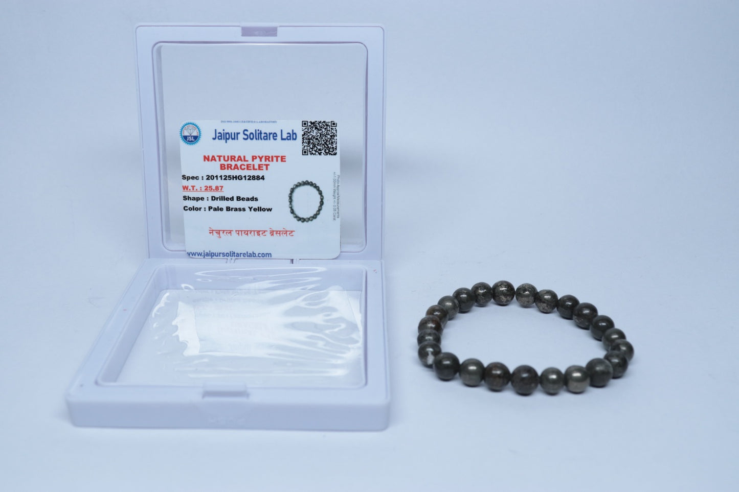 Money Magnet Pyrite Natural Stone Bracelet