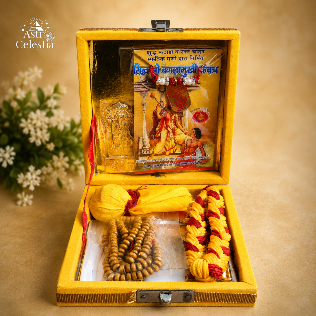 Siddha Baglamukhi Kavach/Yantra for Goddess Baglamukhi Pujan