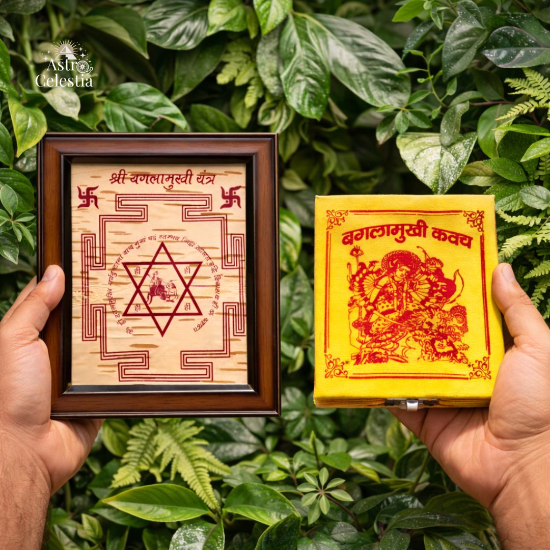 Shri Sampoorna Baglamukhi Bhojpatra Frame with Siddha Baglamukhi Kavach
