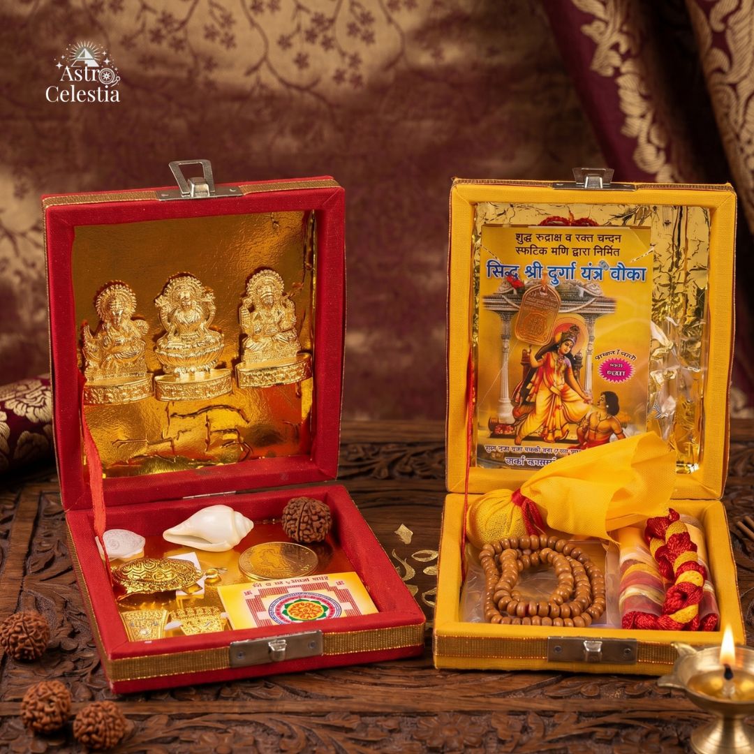 Shri Kuber Dhan Varsha Yantra/Siddha Baglamukhi Kavach/Yantra