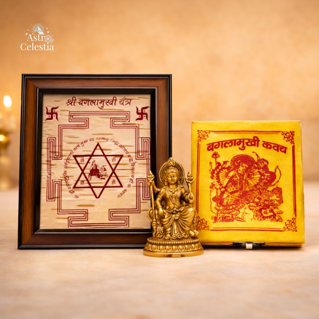 Shri Sampoorna Baglamukhi Bhojpatra Frame with Siddha Baglamukhi Kavach