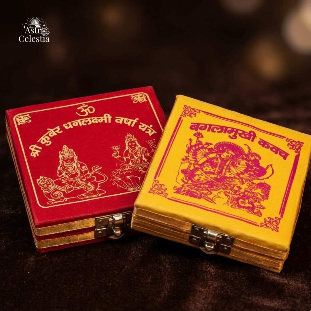 Shri Kuber Dhan Varsha Yantra/Siddha Baglamukhi Kavach/Yantra