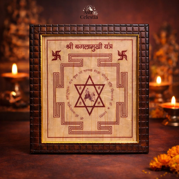 Shri Sampoorna Baglamukhi Bhojpatra Frame - Divine Protection