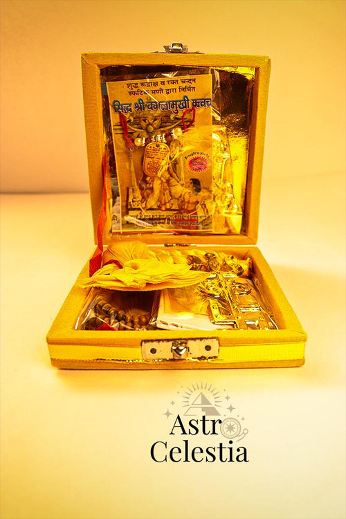 Siddha Baglamukhi Kavach/Yantra for Goddess Baglamukhi Pujan