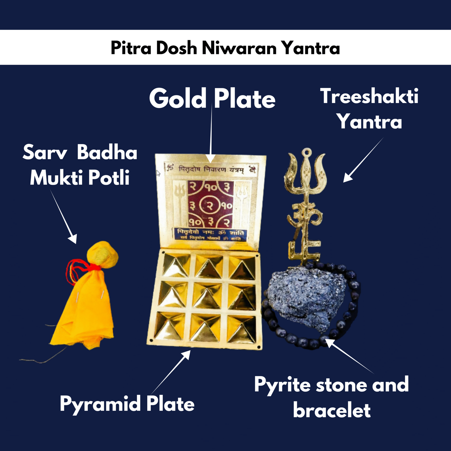 Pitradosh Nivaran Yantra